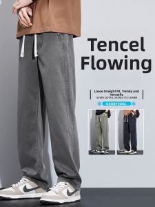 Cool Lightweight Mens Straight Leg Trousers