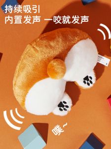 Đồ Chơi Chó Bằng Vải PETSVILLE P2010101A Đồ Chơi Chó Phát Âm Đồ Chơi Chó Tự Giải Trí Đồ Chơi Chó Cho Chó Con Corgi Đồ Chơi Chó Bằng Vải