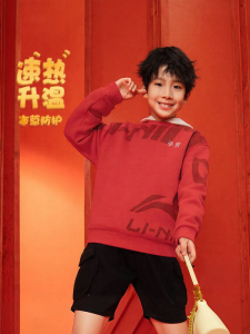 LI-NING KIDS | Fleece New Style Hoodie Red