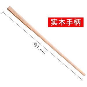 Thickened Manganese Steel Long Handle Shovel Specialized for Digging Winter Bamboo Shoots And Weeding Household Garden Tool