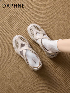Daphne | Vintage Perforated Soft-soled Sandals