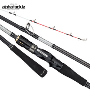 Lightweight Bottom Fishing Rod for Boat
