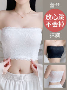 Lace Wrap Chest Top for Women with Chest Pad No Strap Anti-Light Camisole in White Nylon and Spandex Fabric