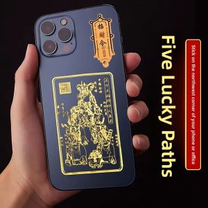 Zhaogongming Five Roads Wealth God Attraction Decree Metal Phone Sticker Eight Directions Come Wealth Back Cover Decal