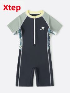 XTEP | Training Swimwear for Boys