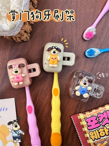 เคสเก็บแปรงสีฟันไฟฟ้าแบบพกพาป้องกันฝุ่นสำหรับการเดินทางพร้อมฝาป้องกันหัวแปรงสีฟันกล่องเก็บของสำหรับใช้ในบ้าน