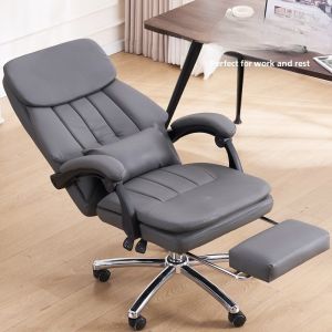 Leather Office Chair Ergonomic Computer Chair Reclining Sleep Business Seat Study Chair Backrest Adjustable Height Rotation