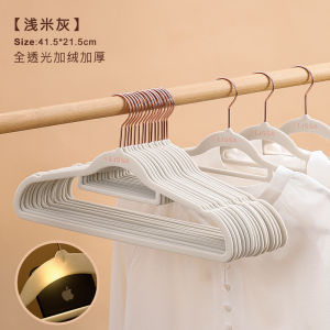Non-Slip Velvet Clothes Hanger Transparent Bedroom Hanging Closet Organizer Professional Use Space Saving Adult Size 41.5