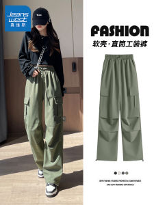 Jeanswest Military Green Work Pants Womens Casual Outdoor Hiking Straight Leg Sports Trousers Autumn New Arrival