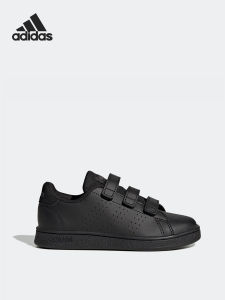 adidas | Comfortable Childrens Sports Shoes