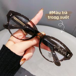 RUIYABO | Kính Cận Chống Ánh Sáng Xanh Có Thể Tùy Chỉnh