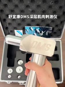 SHUYIKANG | Súng Massage Kích Thích Cơ Bắp Sâu Cho Chuyên Nghiệp Thể Dục Mạnh Mẽ