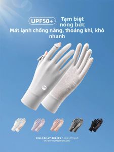 BILLI ZILLY | Găng Tay Lái Xe Chống UV Mỏng Bằng Lụa Hơi Mát Mẻ