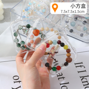 Transparent Acrylic Crystal Beads Necklace Seal Box Anti-Oxidation Bracelet Jewelry Storage Organizer Desktop Simple Style for Everyone