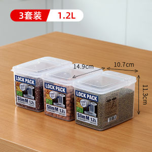 Japan Imported Cereals Storage Box Kitchen Dry Goods Grain Beans Flour Storage Storage Tank Plastic Sealed