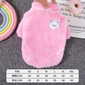 Áo Khoác Lông Dày Cho Chó Mùa Đông Ấm Áp Cổ Lông Teddy Bichon Cotton Pomeranian Schnauzer Quần Áo Mèo Pet Casual Normal Size