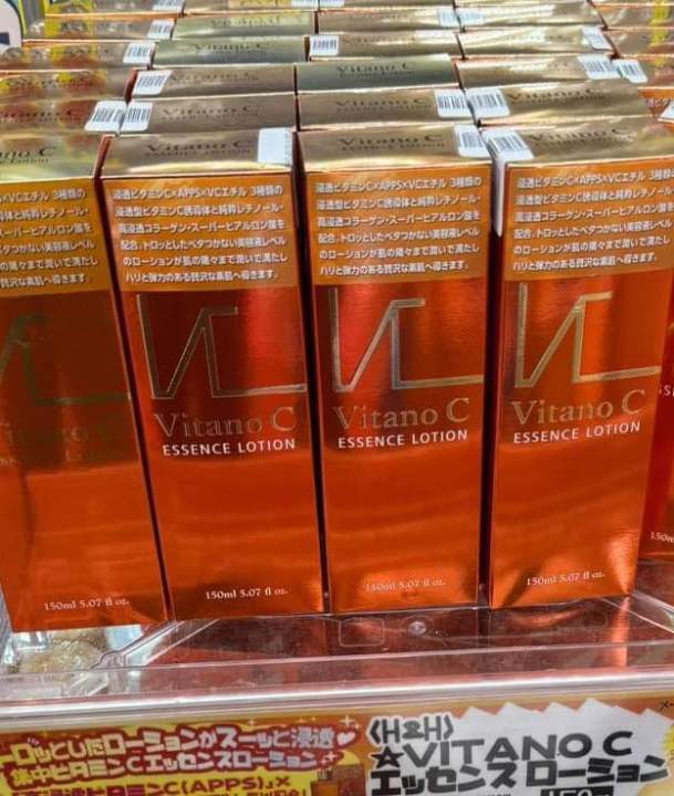 Vitano C Essence Lotion - 150ml | Japan Shop Fuji