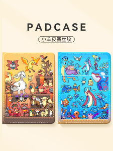  Tablet Protective Case Pokemon Cartoon Mini Pixel Art Shell for  Fire Series Fashionable Silicone Cover with Pen Slot