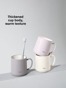 FaSoLa | Couple Children Student Multiuse Toothbrush Cup