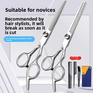 MONLEYTA | Haircut Scissors Professional Hair Salon Home Use Thin Hair Cut Self-Haircut Bangs Cutting Tool Monleyta Brand X0625162330 Model