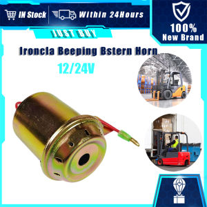 12/24V Reversing Buzzer Horn Sound For Car Truck Reversing Horn Forklift Back Turn Alarm