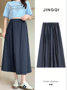 JoynCleon | Summer Lightweight High-Waisted Maternity A-Line Skirt