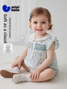 MINI BALA | Cotton Breathable Baby Romper Summer