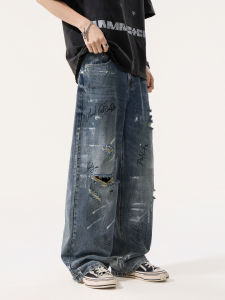 Holes Wide Leg Comfortable Jeans Men Trousers