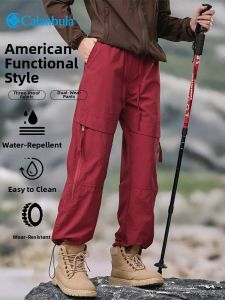 Calanbula | Waterproof Outdoor Hiking Pants