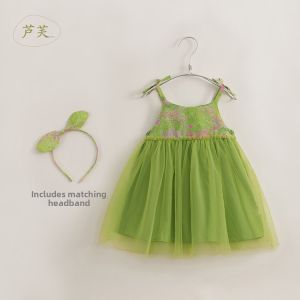 Marc&Janie | Breathable French Elegant Cotton Silk Princess Dress