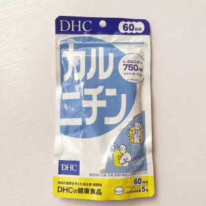 ♥Japan DHC L-carnitine Lucinic Carnitine 60-day 300-grain burning fat to reduce weight and fat waist and whole body♗
