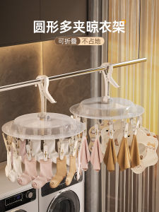 ตู้ซักผ้าแบบพับได้สำหรับใส่กางเกงชั้นในและถุงเท้า ใช้ได้หลายช่อง ช่วยประหยัดพื้นที่ สำหรับใช้ในบ้าน ห้องน้ำ ห้องนอน ห้องทำงาน