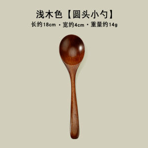 Wooden Dried Rice Spoon Long Handle Unpainted Wooden Spoon Internet Celebrity Noodles Spoon Chopsticks Sets Big Head Bibimbap Spoon Eating Spoon