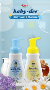 Baby Dee Body Wash & Shampoo Hypoallergenic Milk & Honey 200 Ml Sabun Sampo Bayi Anak Kemasa Botol
