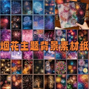 Large Size Background Material Paper for Handmade DIY Scrapbooking Pain Package Decoration Bottom Paper Art Supplies