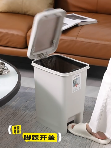 Pedal Trash Can Pedal Trash Bin Dustbin Kitchen Rubbish Bin Tong 6.5L/8L/10L/20L/30L Large Lided Kitchen Trash Can