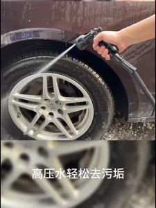 High Pressure Car Wash Water Gun Expandable Magic Hose 7 Water Spraying Car Garden Garden Shower Hose 50FT - 200FT