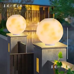 SXH  Outdoor Waterproof Solar Moon Light Pillar Lamp Courtyard Door Pillar Lamp Villa Ball Wall Lamp Pillar Lamp