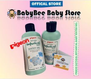 PIGEON Natural Botanical Baby Water Gel Lotion 200ML [#78413]贝亲天然植物婴儿水凝胶乳液