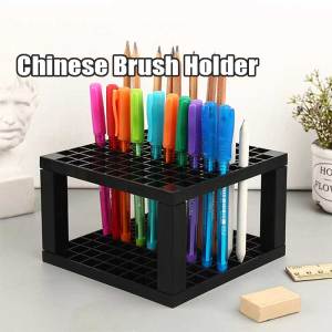 96 Grids Brushes Holder Stand / Brushes & Pens Organizer Holder