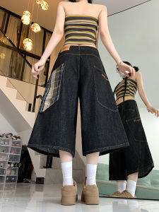 QIANCHANGNAAI | Retro Large Pocket Plaid Patchwork Denim Capri Pants for Women