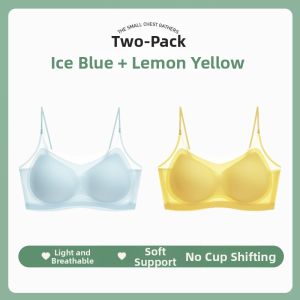 Cool Light Invisible Summer Underwear Slimming