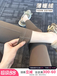 High-Waist Fleece Lined Yoga Pants Womens Autumn Winter Tight Fitness Sports Wear Casual Outdoor Trousers Buttock Enhancing