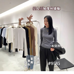 Fleece Lined Baby Velvet Long Sleeve Womens Base Shirt Stand Collar Outerwear Spring Autumn Stylish Slim Fit Polyester
