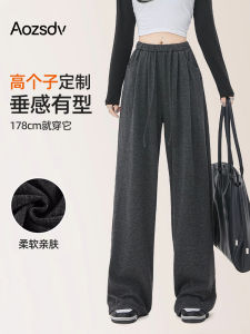 กางเกงขายาวทรงตรงเอวสูง กางเกงขายาวทรงหลวมสบาย ๆ สีเทาสำหรับผู้หญิง ฤดูใบไม้ร่วง/ฤดูหนาว กางเกงขายาวทรงหลวมสไตล์ใหม่