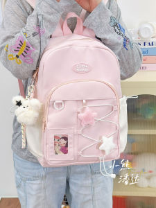 Fresh Style Japanese School Bag Womens High School College Junior High Students Lightweight Travel Commuting Backpack