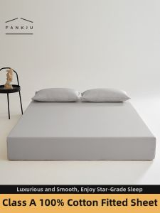 FANKJU | 100 Percent Long Staple Cotton Mattress Protector Set