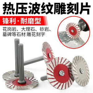 Bộ Dụng Cụ Mài Đá 4cm Đục Lỗ Cắt Khô Đục Lỗ Sóng Cầm Tay Dụng Cụ Điện Dụng Cụ Thủ Công Dụng Cụ Gia Dụng