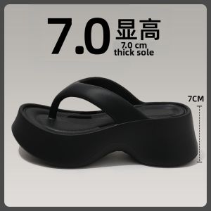 Molly | Elevation Arch Support Sandals 7cm