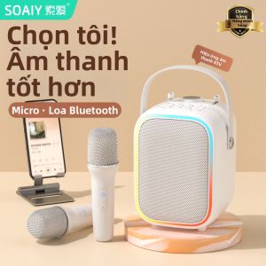 soaiy | Bluetooth Wireless Childrens KTV Karaoke Microphone Set